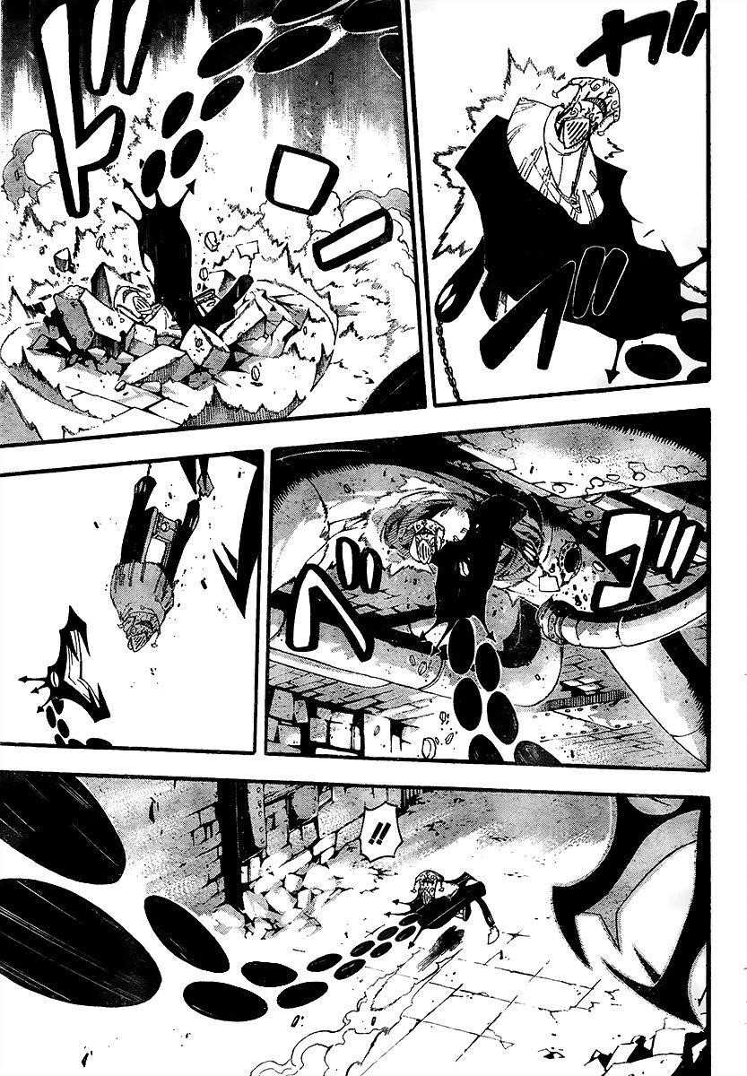 Soul Eater Chapter 69 - Page 12