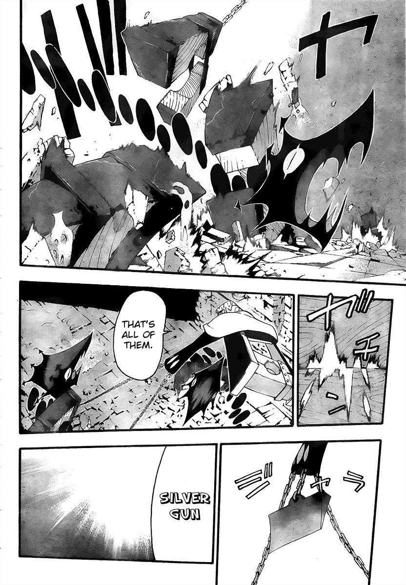 Soul Eater Chapter 69 - Page 15