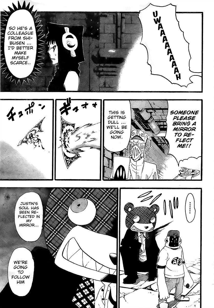 Soul Eater Chapter 69 - Page 28
