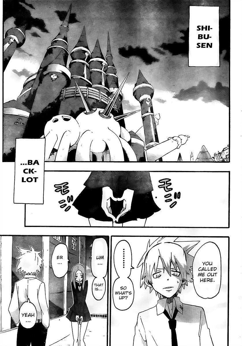 Soul Eater Chapter 69 - Page 30