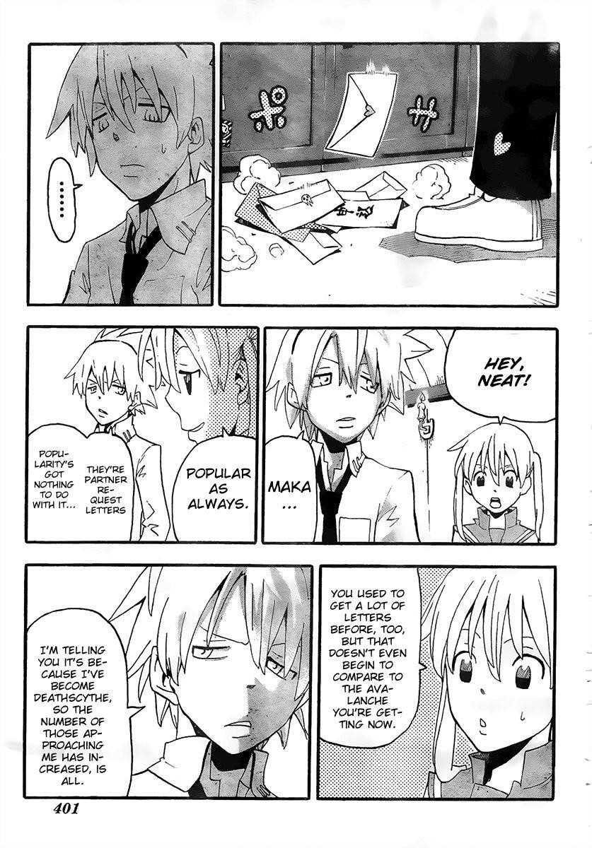 Soul Eater Chapter 69 - Page 32