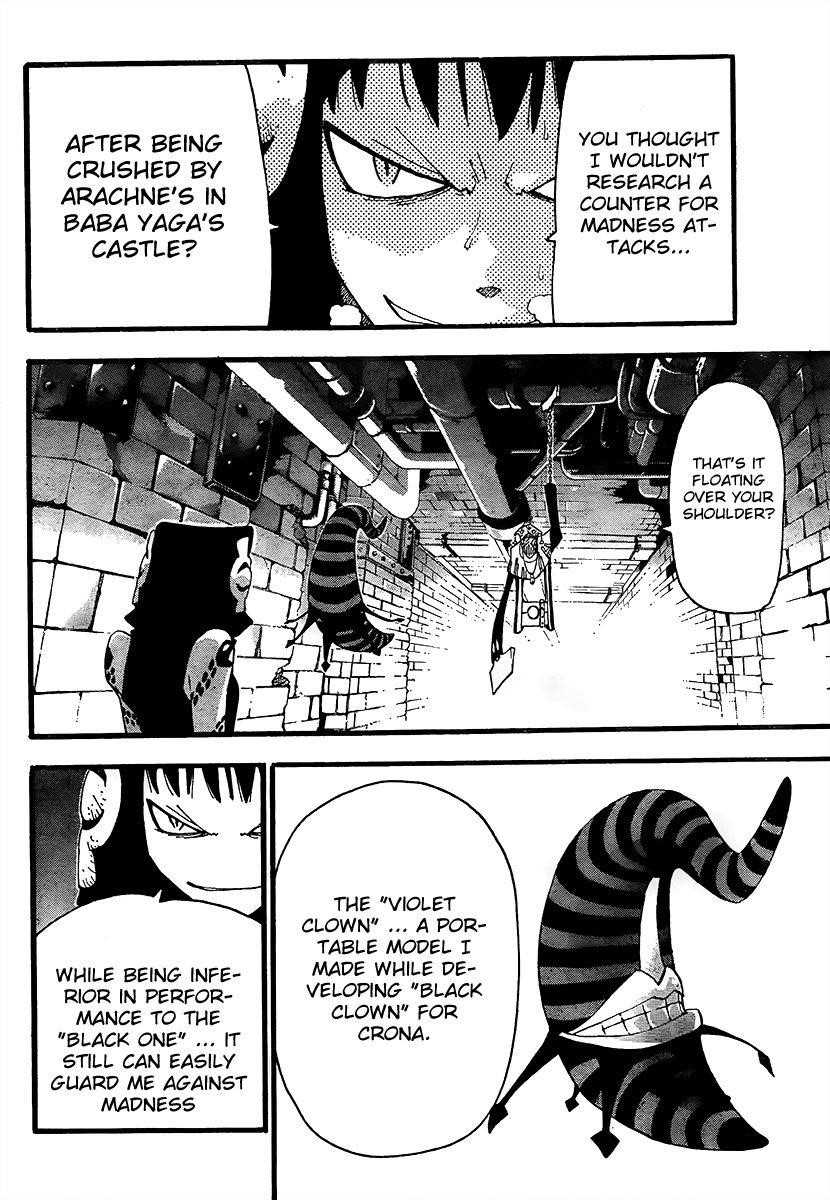 Soul Eater Chapter 69 - Page 7