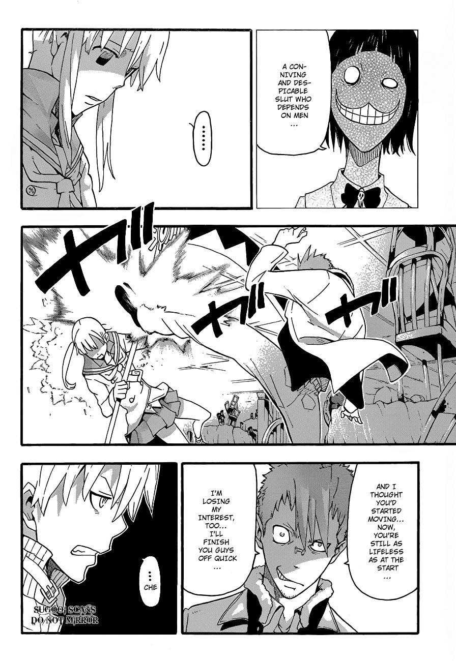 Soul Eater Chapter 75 - Page 15