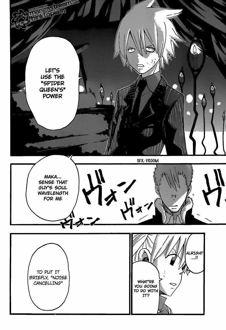 Soul Eater Chapter 76 - Page 15