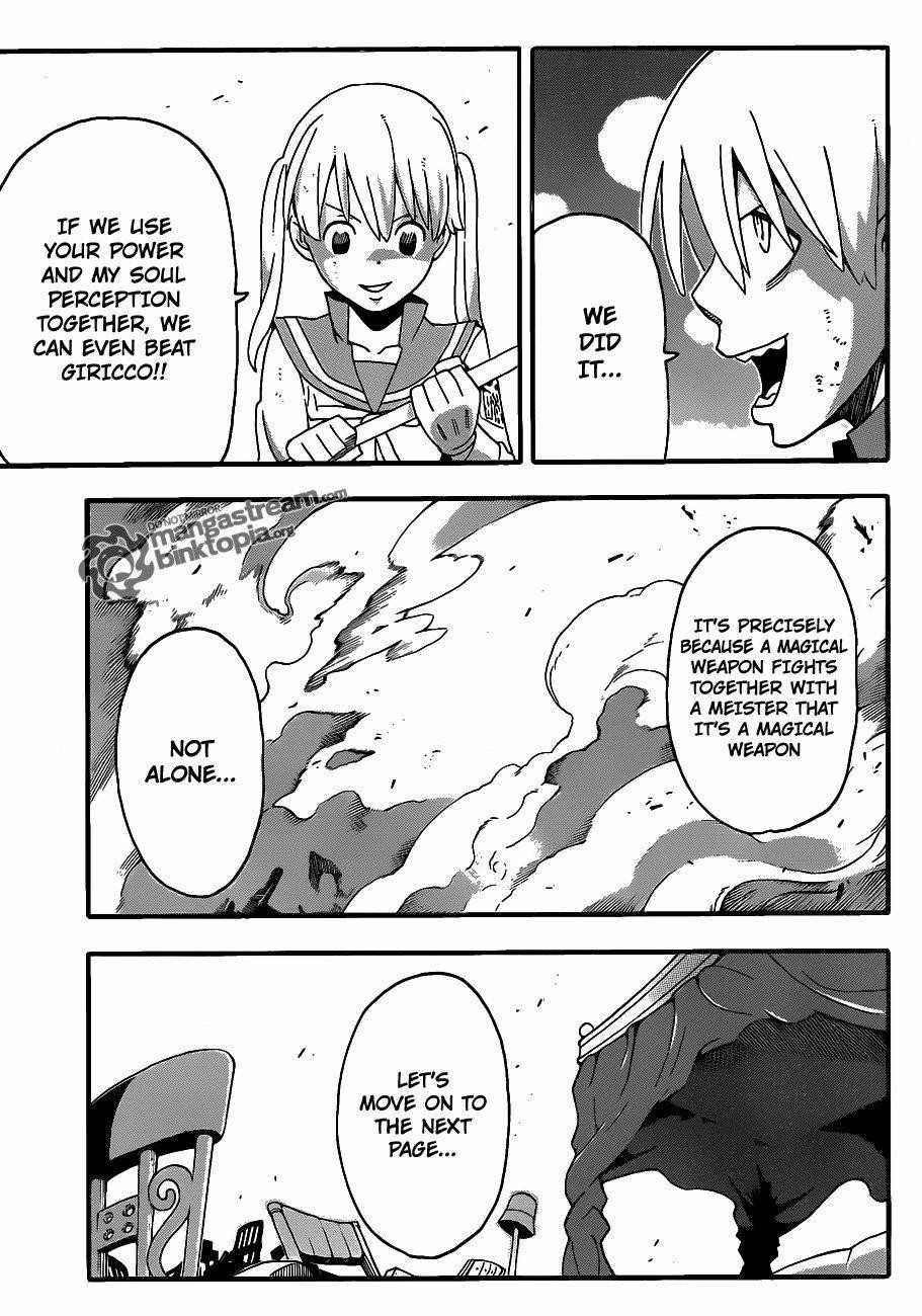 Soul Eater Chapter 76 - Page 26