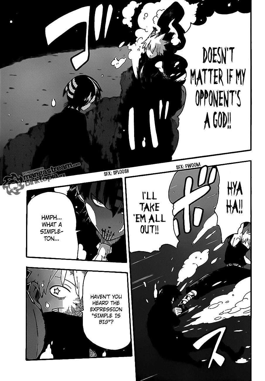 Soul Eater Chapter 78 - Page 9