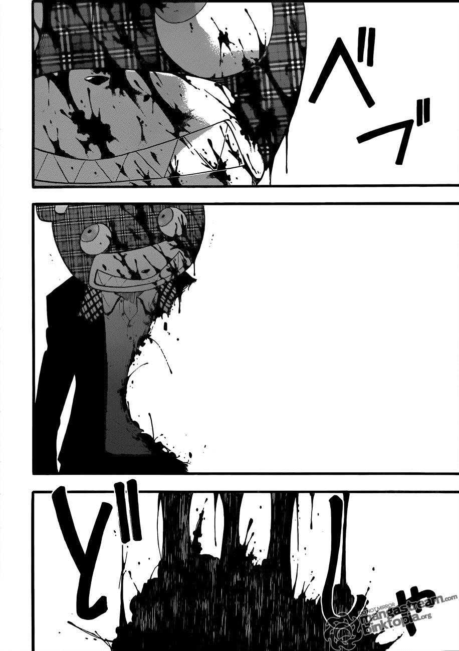 Soul Eater Chapter 79 - Page 15