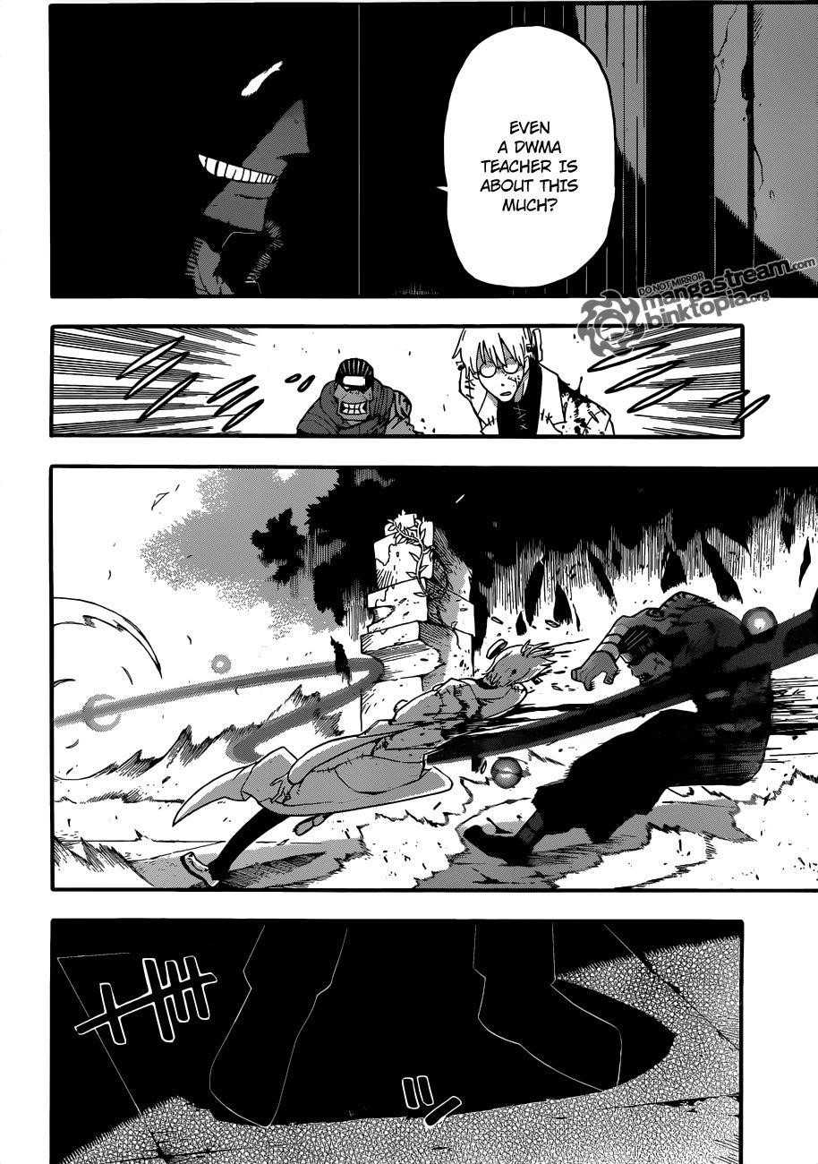 Soul Eater Chapter 79 - Page 19