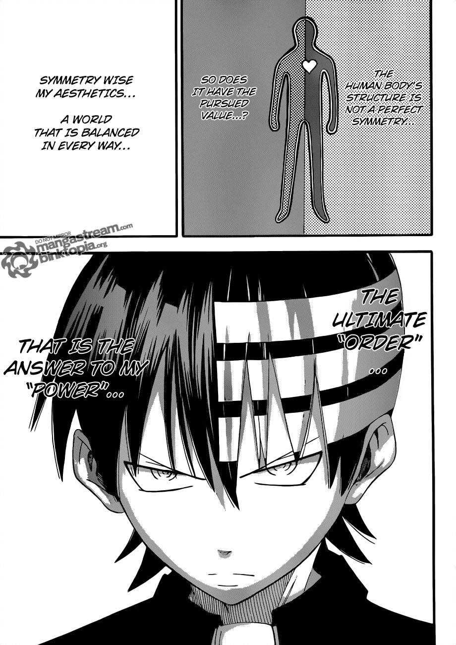 Soul Eater Chapter 79 - Page 3