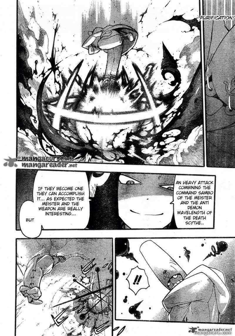 Soul Eater Chapter 83 - Page 10