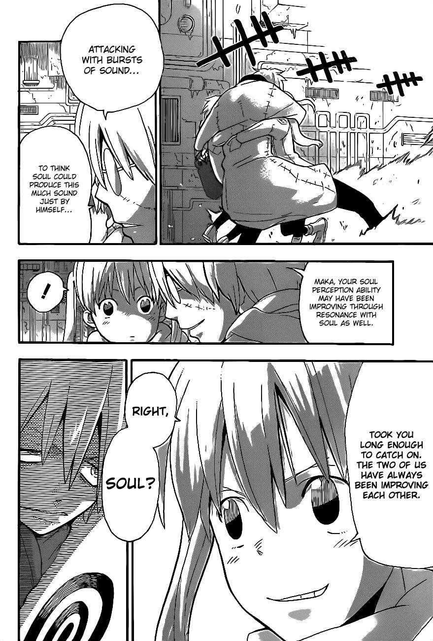 Soul Eater Chapter 84 - Page 18