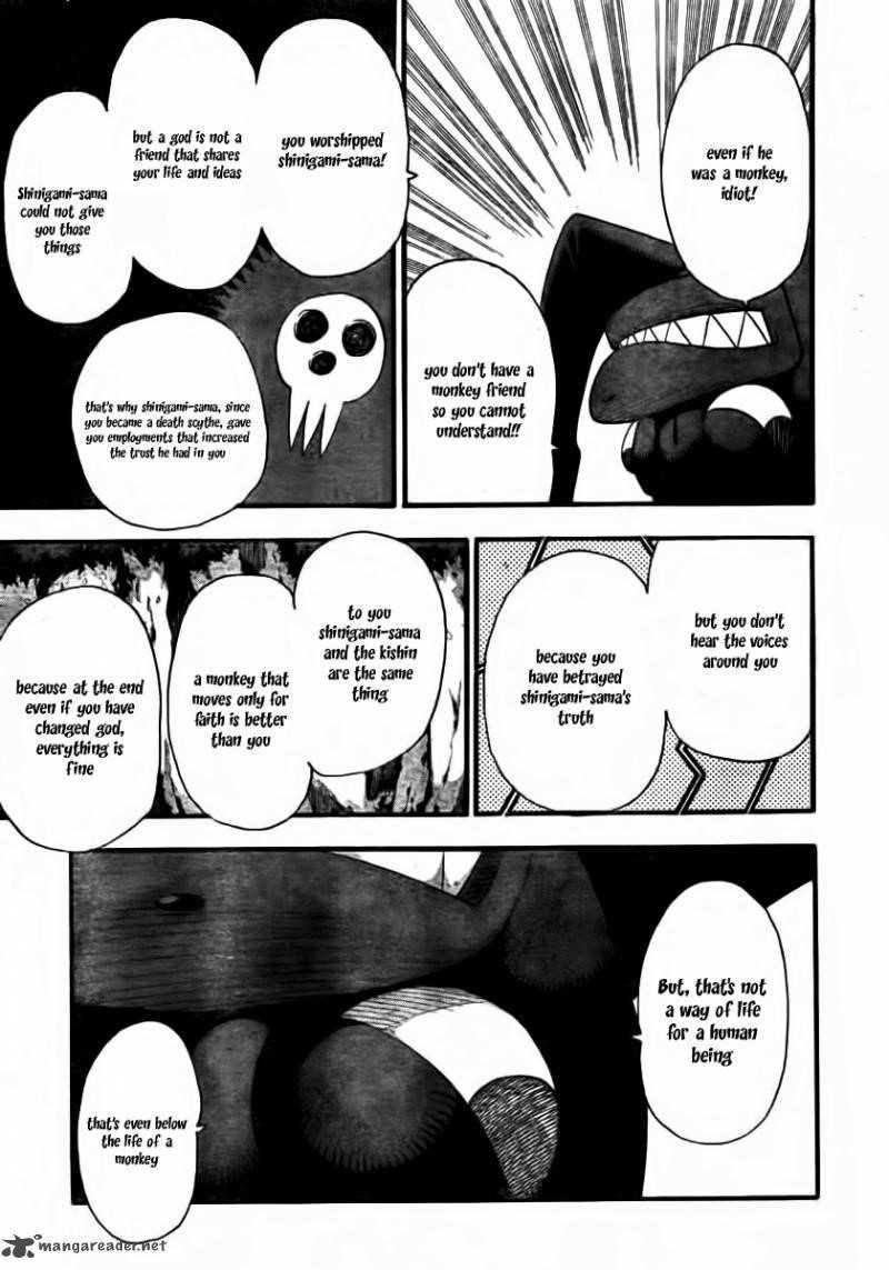 Soul Eater Chapter 86 - Page 7