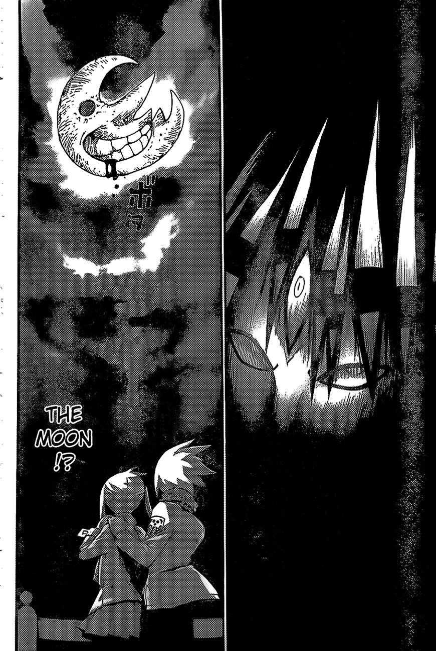 Soul Eater Chapter 89 - Page 14