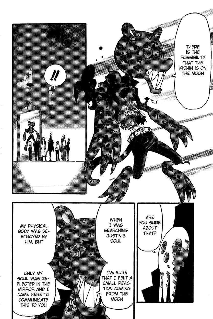 Soul Eater Chapter 89 - Page 16