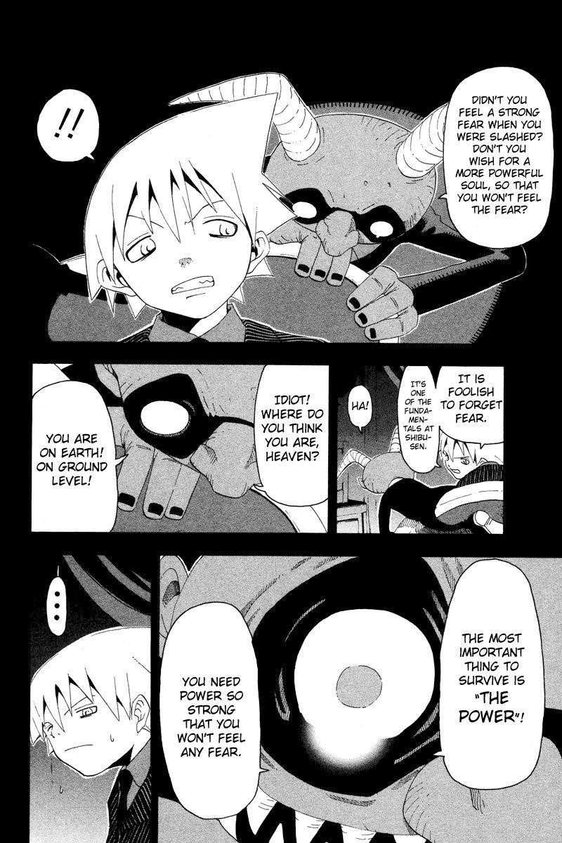 Soul Eater Chapter 9 - Page 10