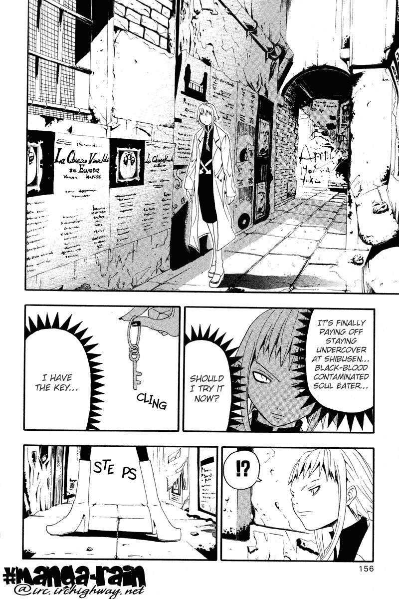 Soul Eater Chapter 9 - Page 20