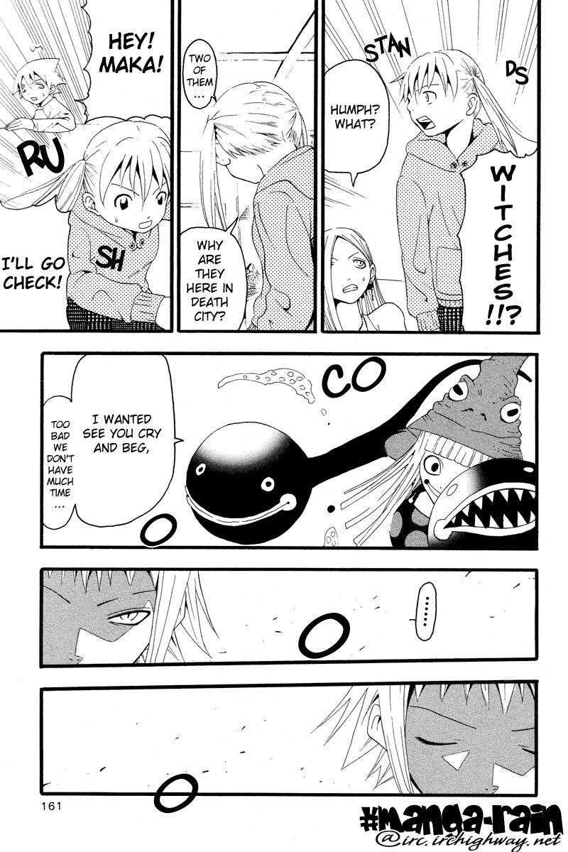 Soul Eater Chapter 9 - Page 25