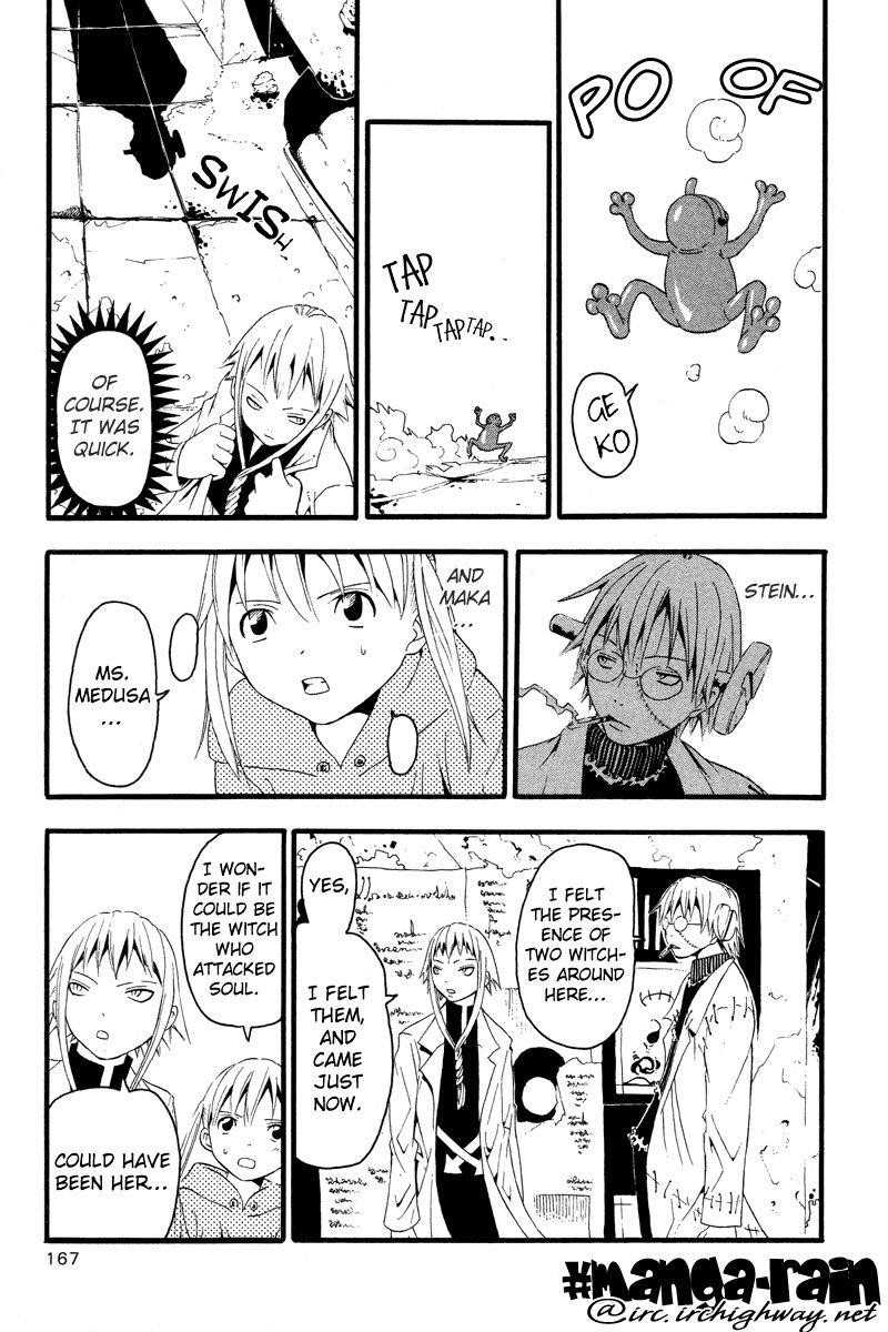 Soul Eater Chapter 9 - Page 30