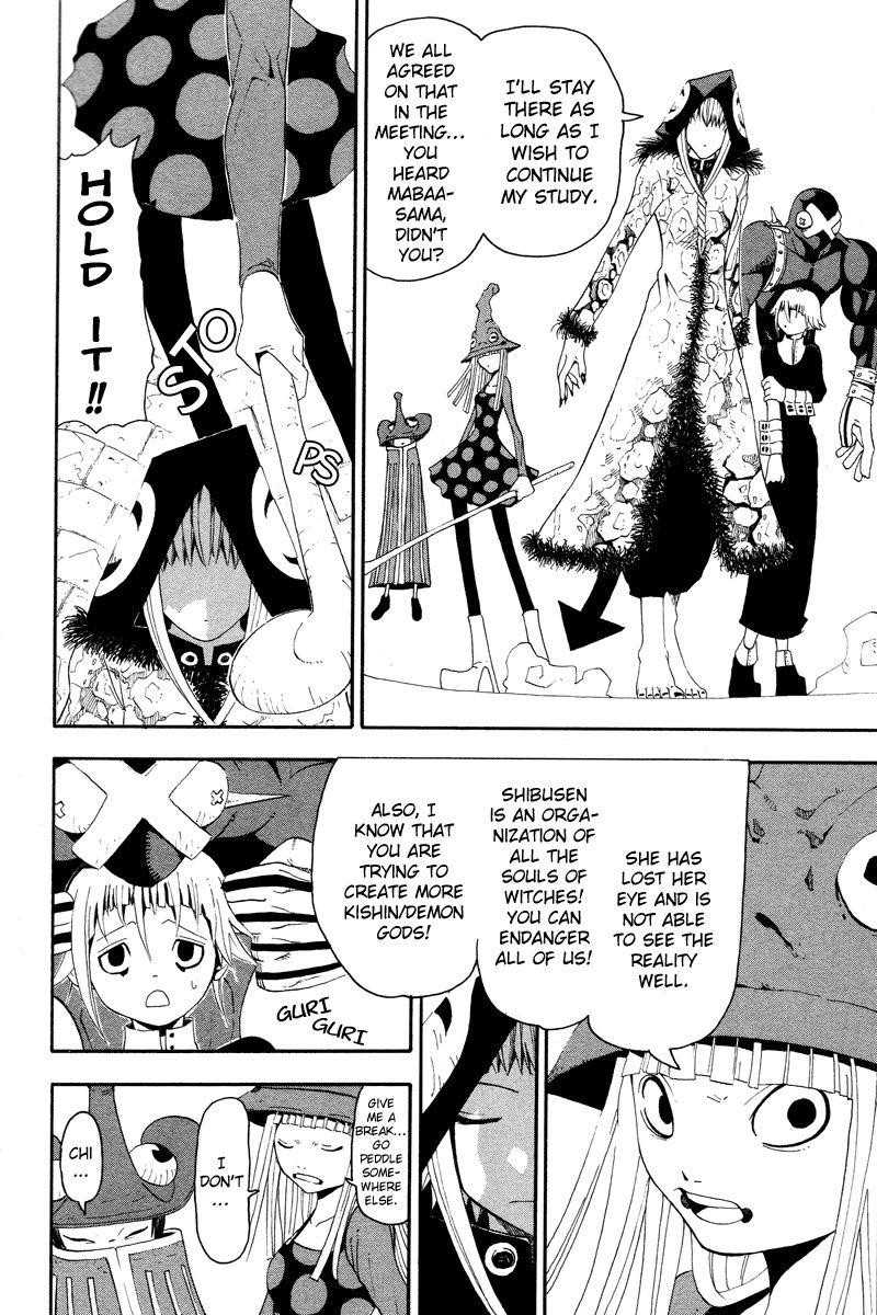 Soul Eater Chapter 9 - Page 4