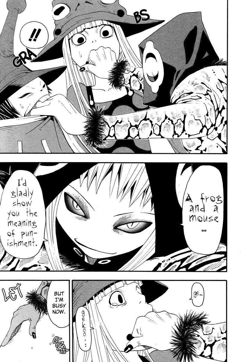 Soul Eater Chapter 9 - Page 5