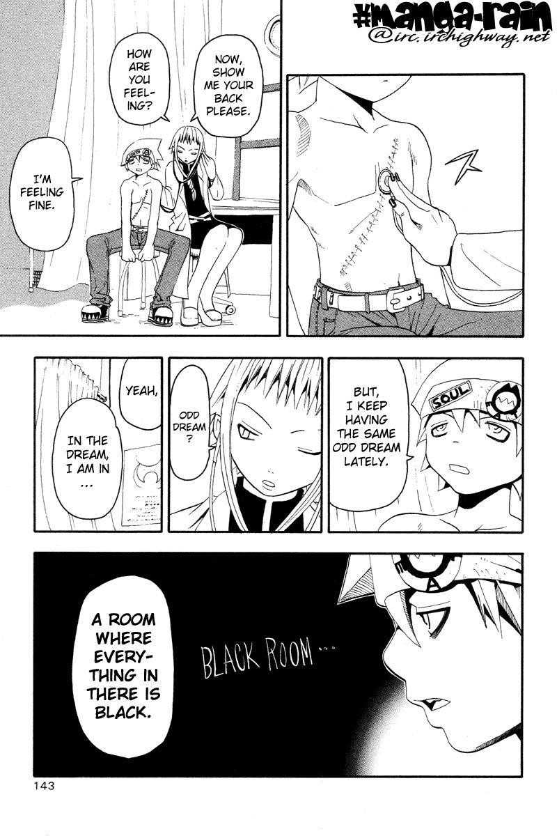 Soul Eater Chapter 9 - Page 7