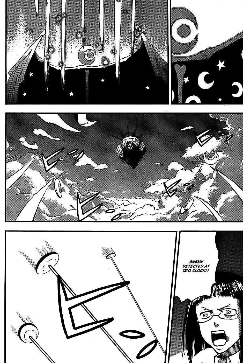 Soul Eater Chapter 91 - Page 11