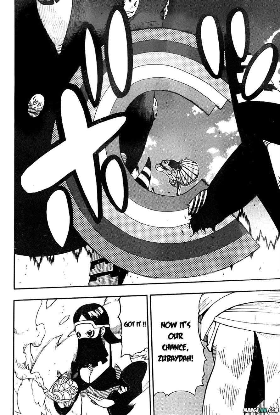 Soul Eater Chapter 95 - Page 21