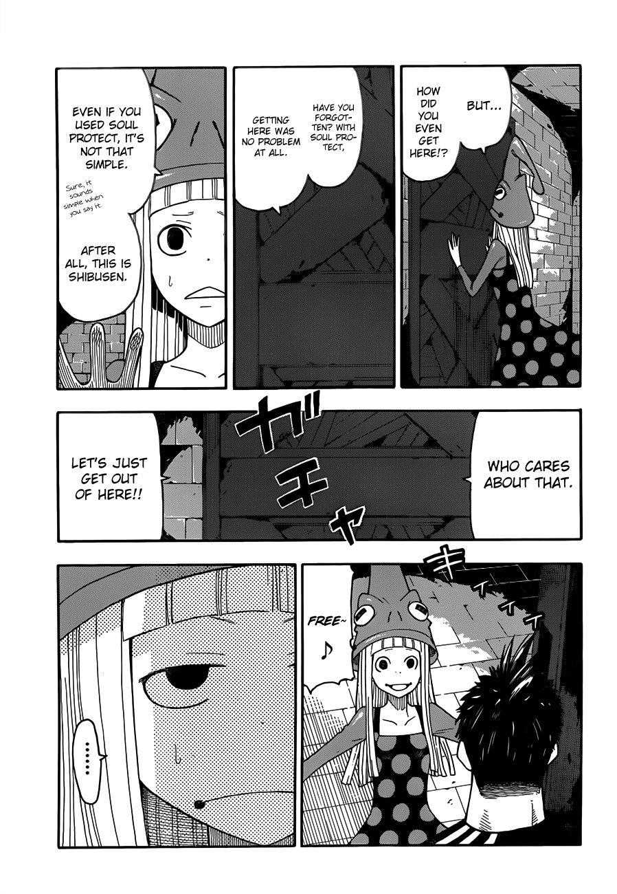 Soul Eater Chapter 97 - Page 21