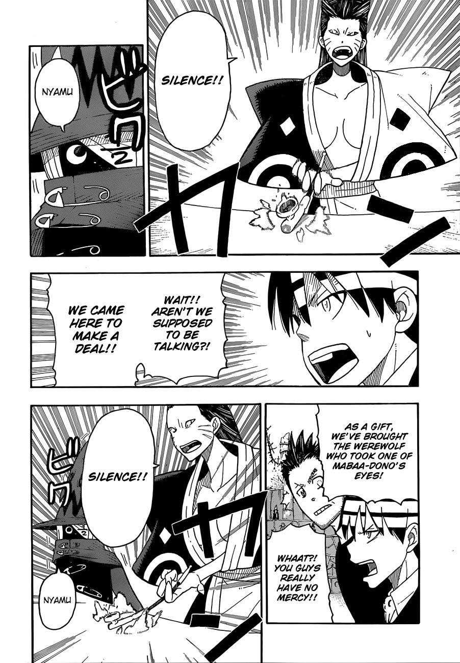 Soul Eater Chapter 98 - Page 20