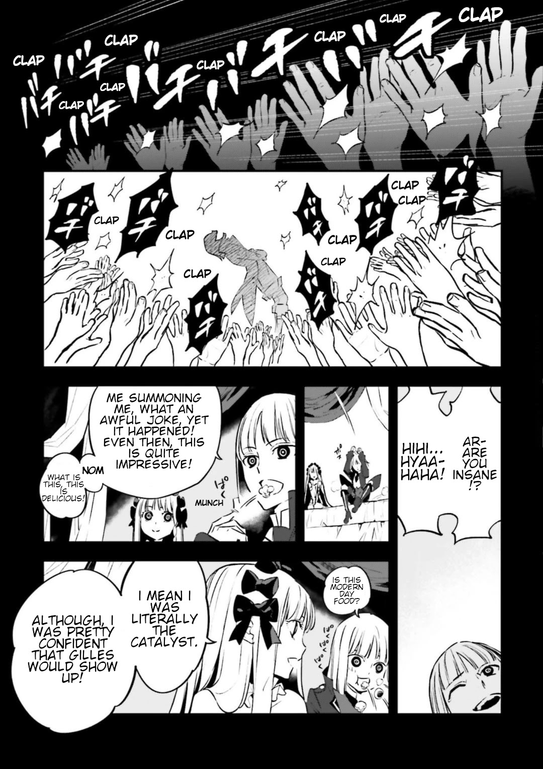 Fate/strange Fake Chapter 16.5 - Page 12