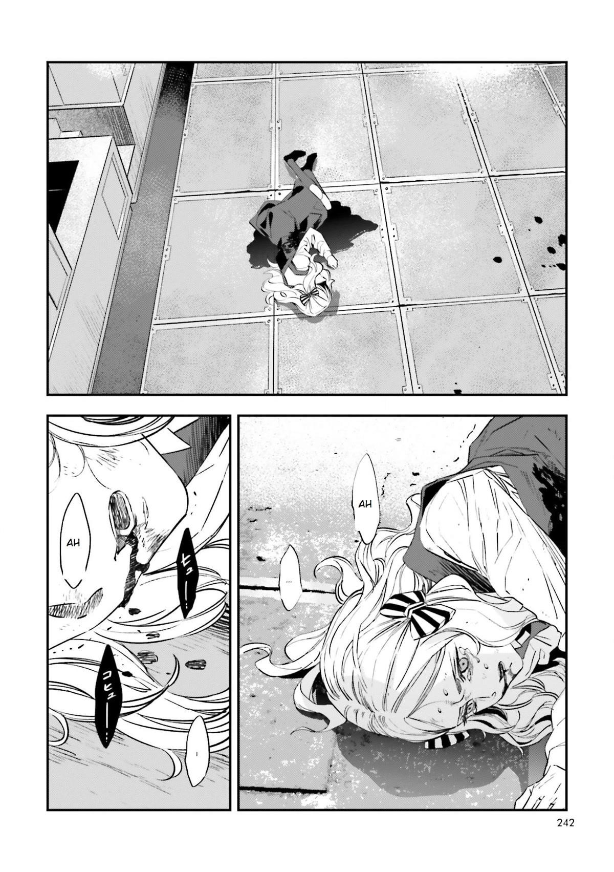 Fate/strange Fake Chapter 21 - Page 20