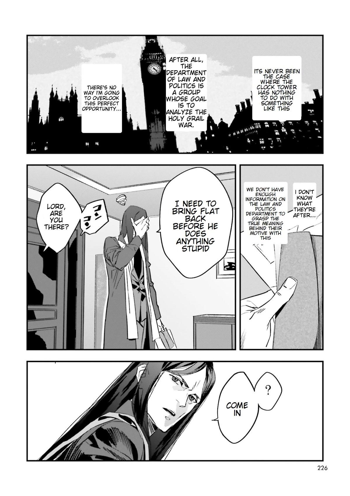 Fate/strange Fake Chapter 21 - Page 4
