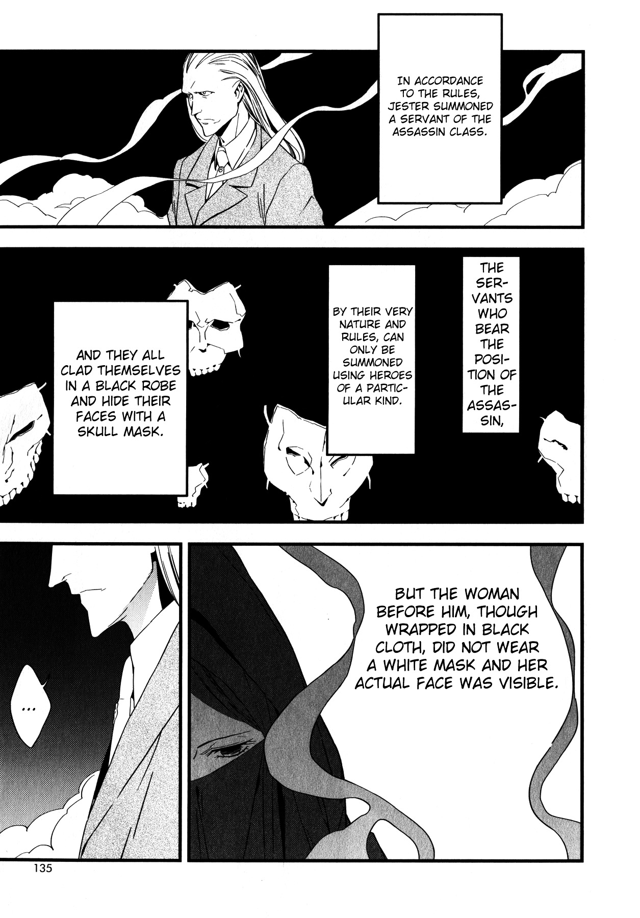 Fate/strange Fake Chapter 4 - Page 9