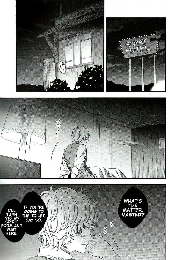 Fate/strange Fake Chapter 8 - Page 6