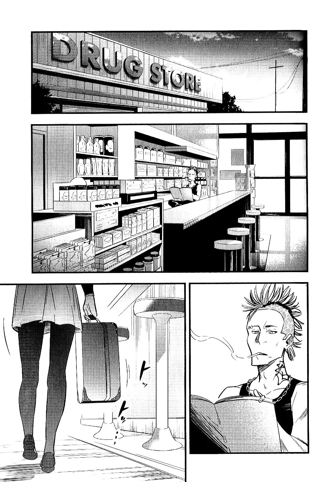 Fate/strange Fake Chapter 9 - Page 1