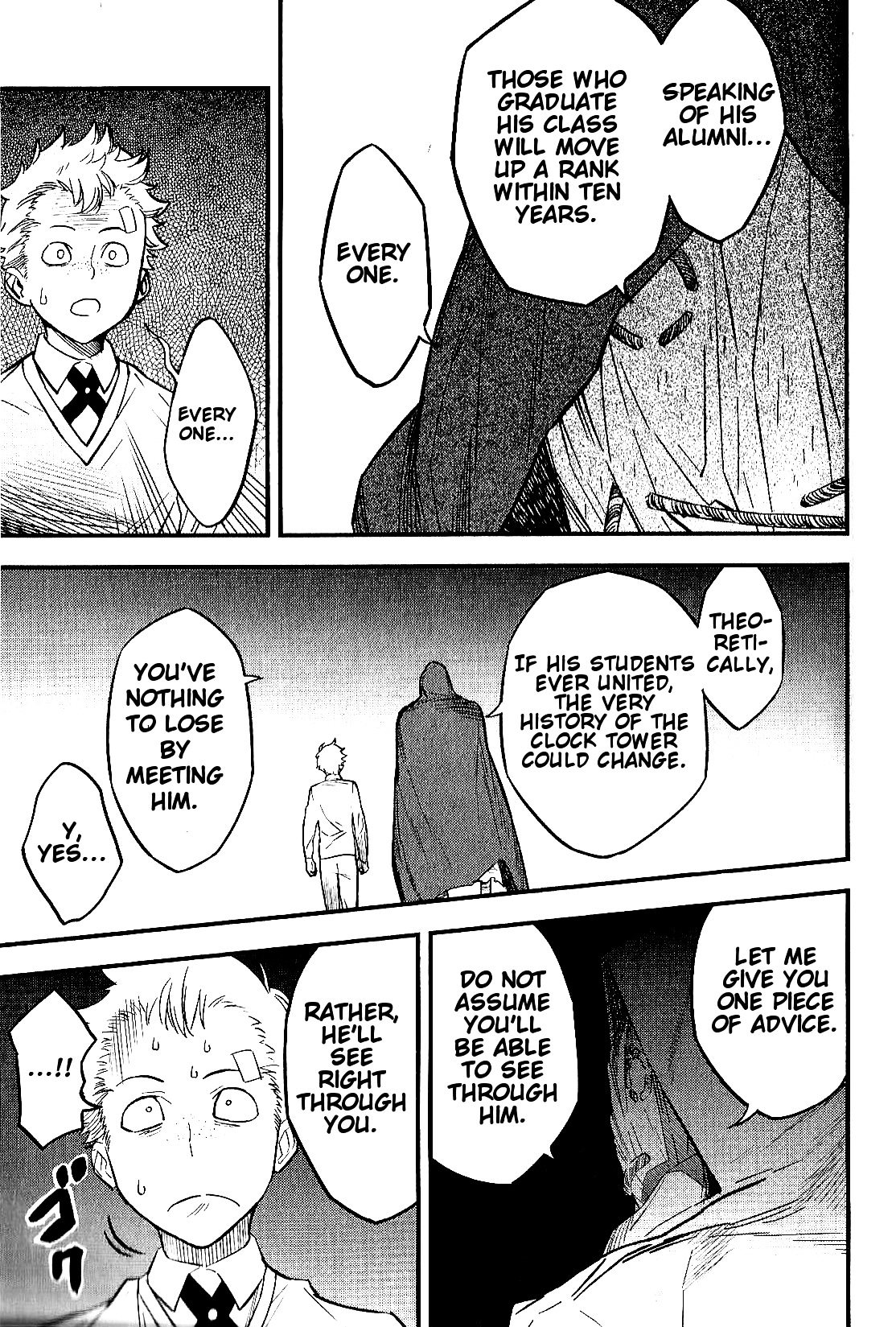 Fate/strange Fake Chapter 9 - Page 29