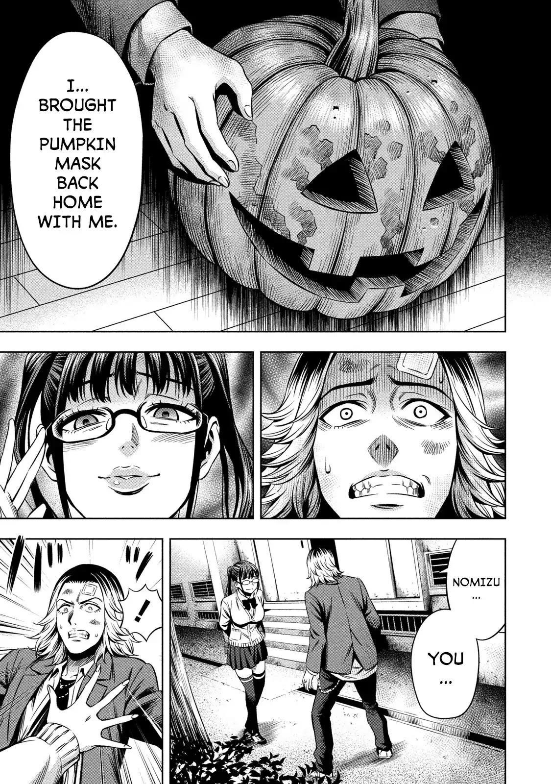 Pumpkin Night Chapter 12 - Page 17