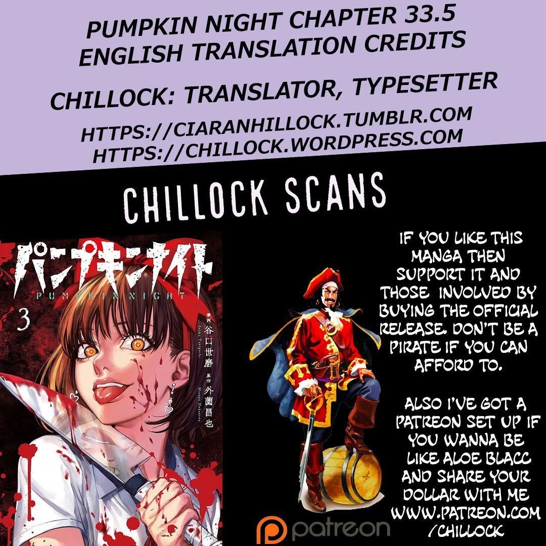 Pumpkin Night Chapter 33.5 - Page 11