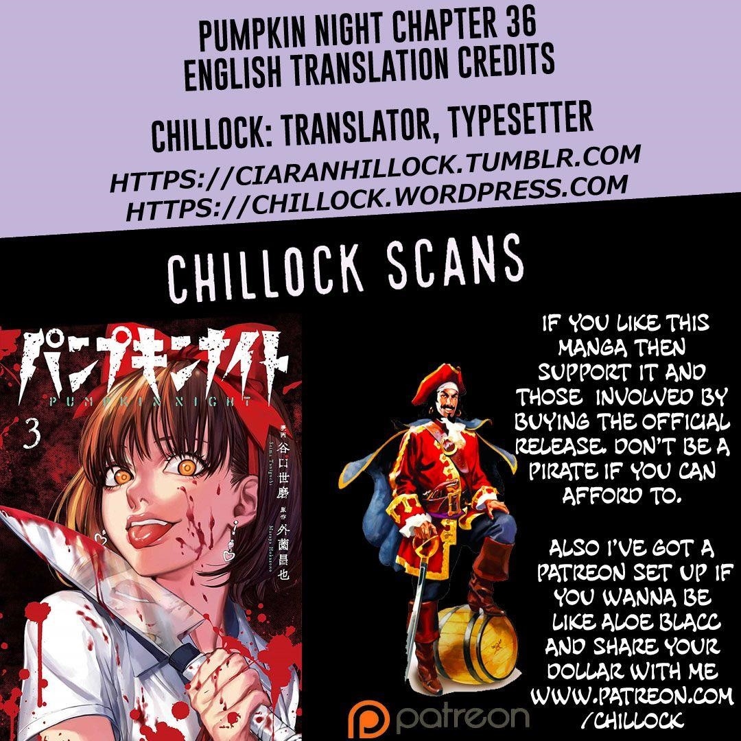 Pumpkin Night Chapter 36 - Page 16