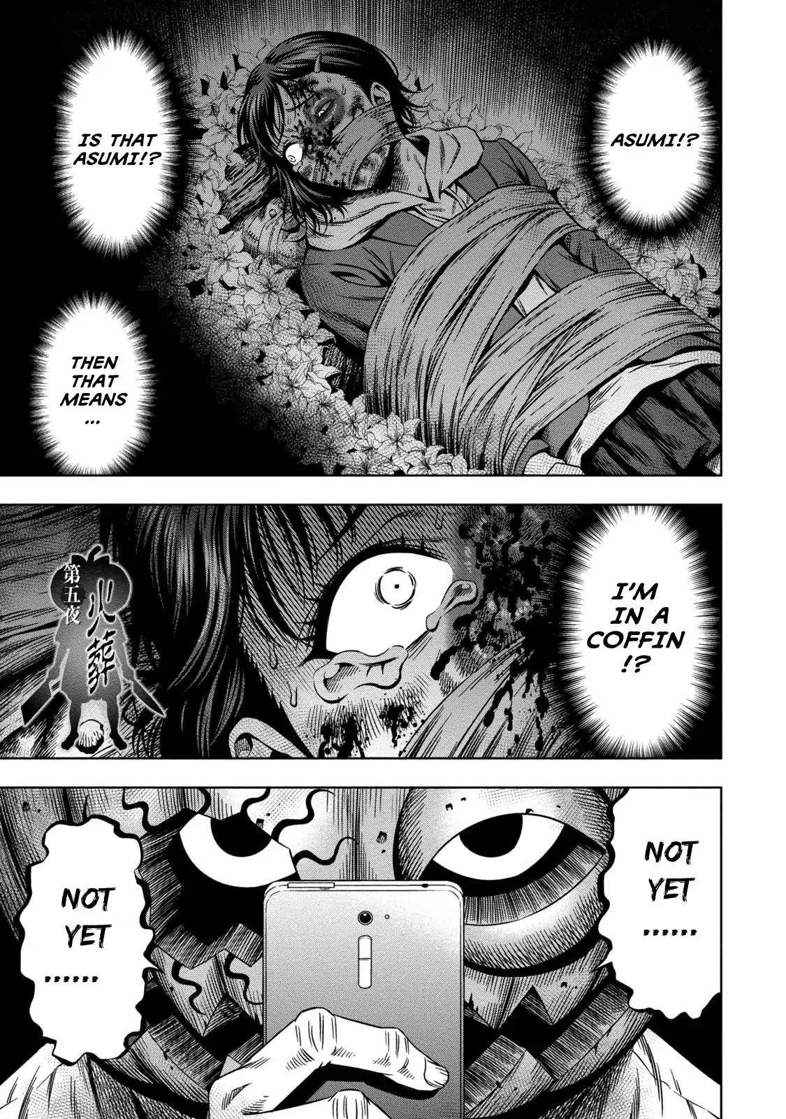 Pumpkin Night Chapter 5 - Page 1