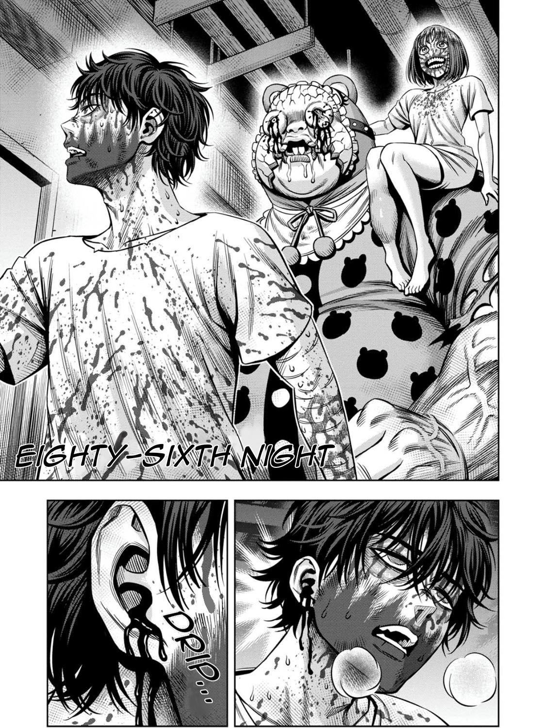 Pumpkin Night Chapter 77 - Page 2