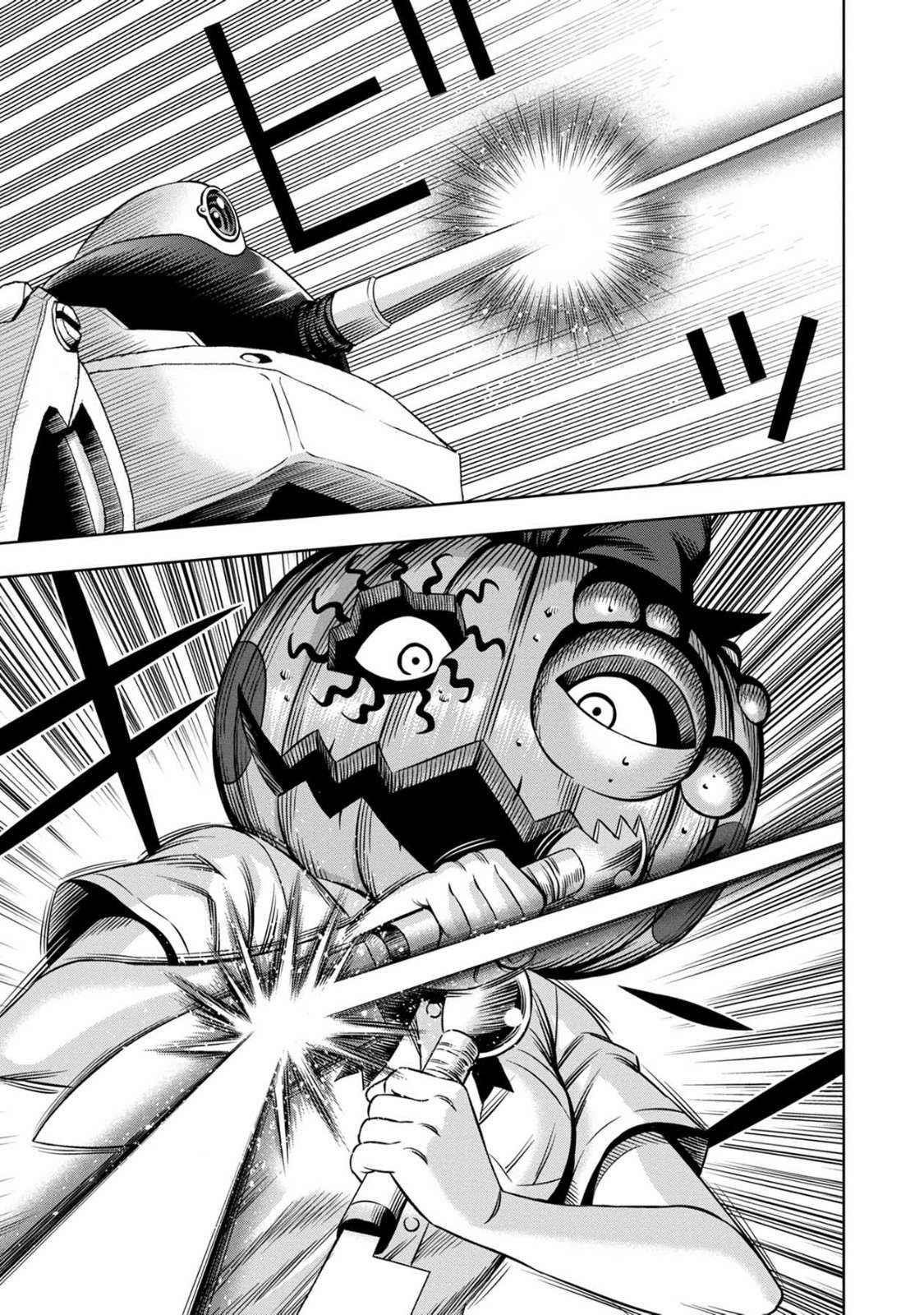 Pumpkin Night Chapter 91 - Page 6