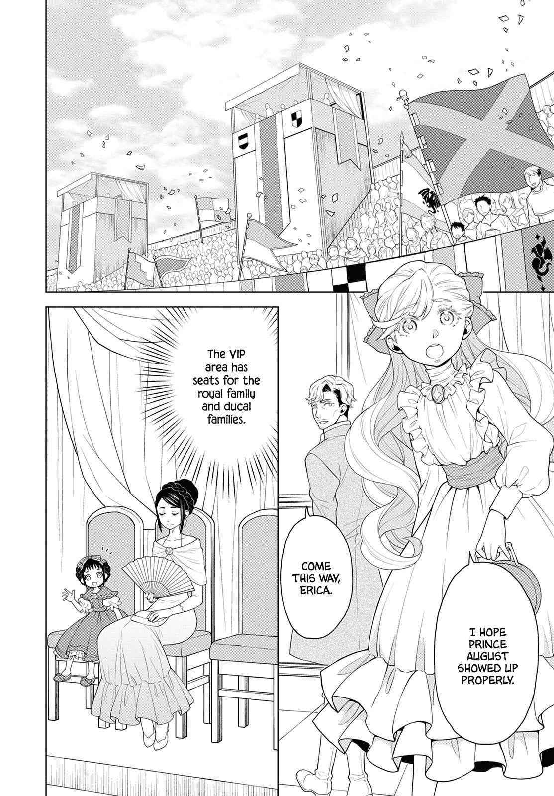Duke’s Daughter Who is Liable to Die and Seven Nobles Chapter 19 - Page 6