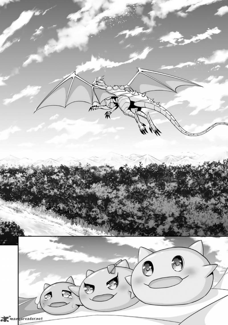 Evil Dragon Reincarnation Chapter 1 - Page 16