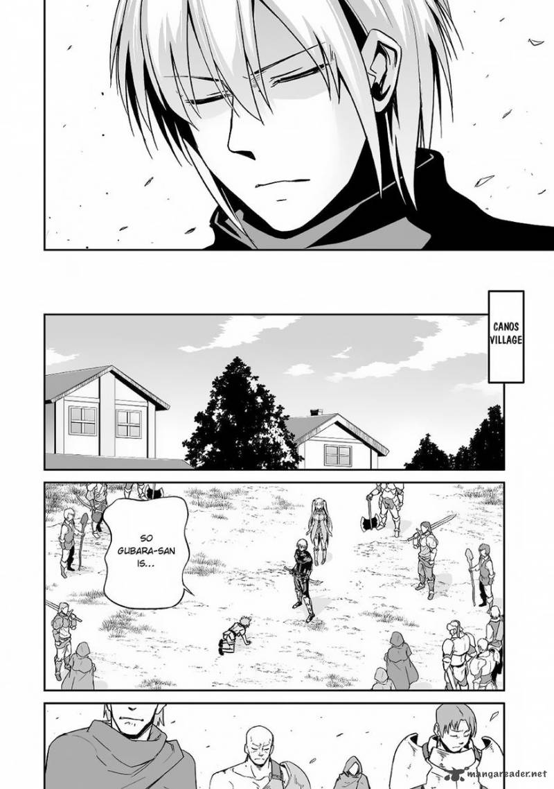 Evil Dragon Reincarnation Chapter 15 - Page 10