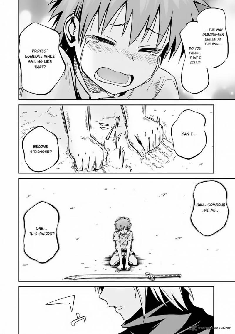 Evil Dragon Reincarnation Chapter 15 - Page 12