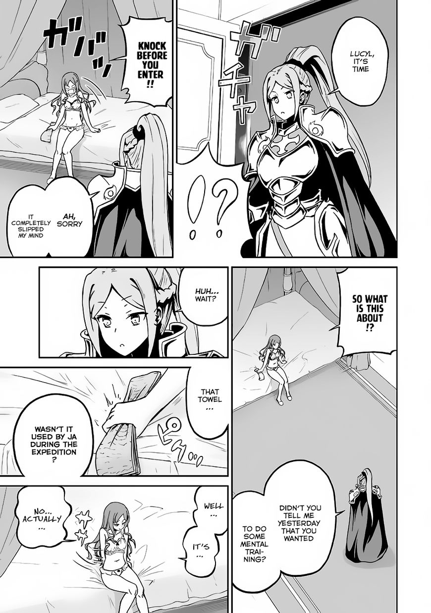 Evil Dragon Reincarnation Chapter 16 - Page 13