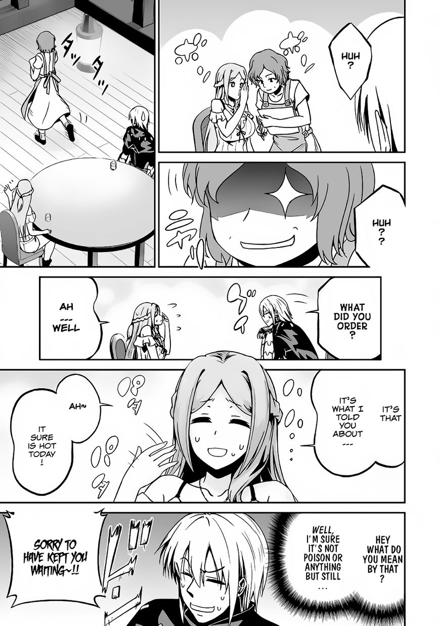 Evil Dragon Reincarnation Chapter 16 - Page 3