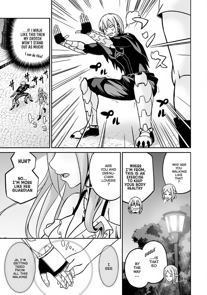 Evil Dragon Reincarnation Chapter 16 - Page 7