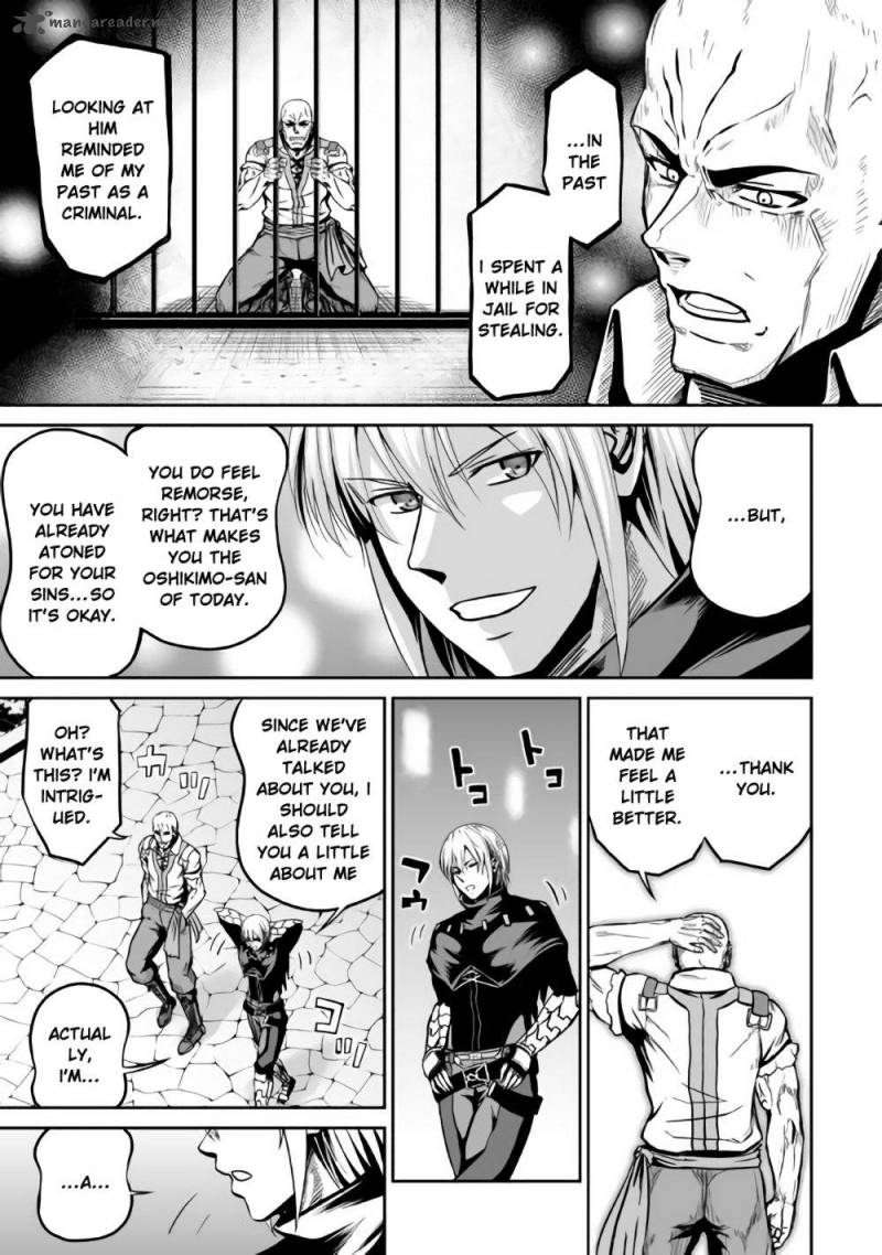 Evil Dragon Reincarnation Chapter 18 - Page 5